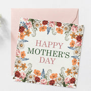 3.15"x3.15" / Design 5