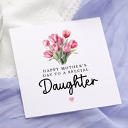 3.15x3.15 / Design 3