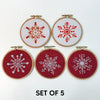 Snow Flake Embroidery Ornament, Christmas Ornament Set, Christmas Keep Sake