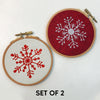 Snow Flake Embroidery Ornament, Christmas Ornament Set, Christmas Keep Sake