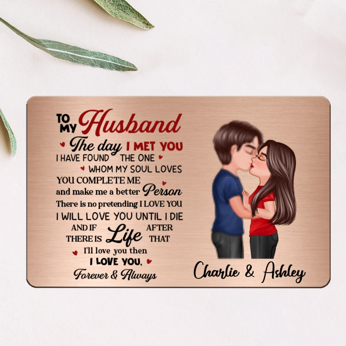To My Husband Couple Couple Kissing Wallet Insert Personalized Metal Wallet Card