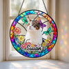 Custom Dog Portrait Stained Glass Suncatcher, Pet Memorial Stained Glass Photo Suncatcher, Dog Memorial Gift, Dog Loss, Pet Loss Gift