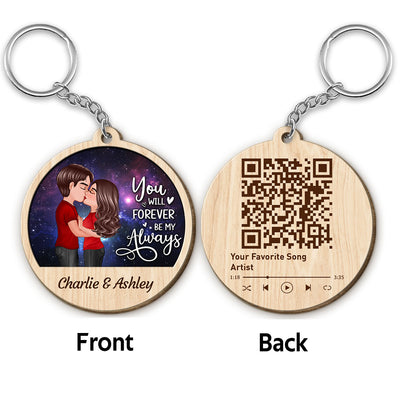 Doll Couple Kissing In Galaxy Night Favorite Song QR Code Personalized Wooden Keychain