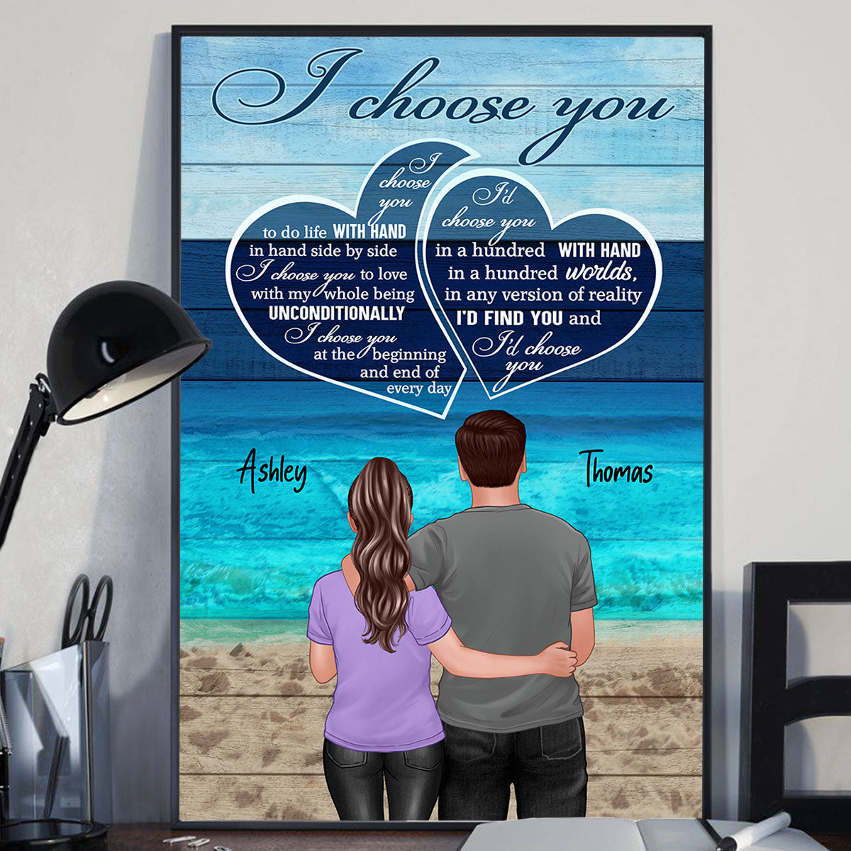 Blue Ocean Color Palette Back View Couple Standing Hugging Personalized Vertical Poster