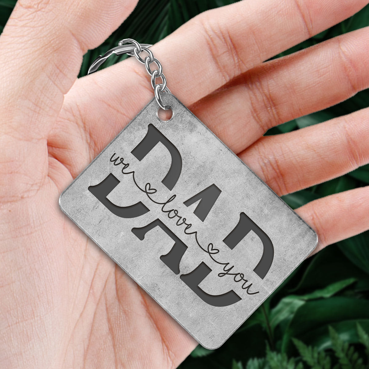 Dad And Kids Standing Front View Personalized Acrylic Keychain
