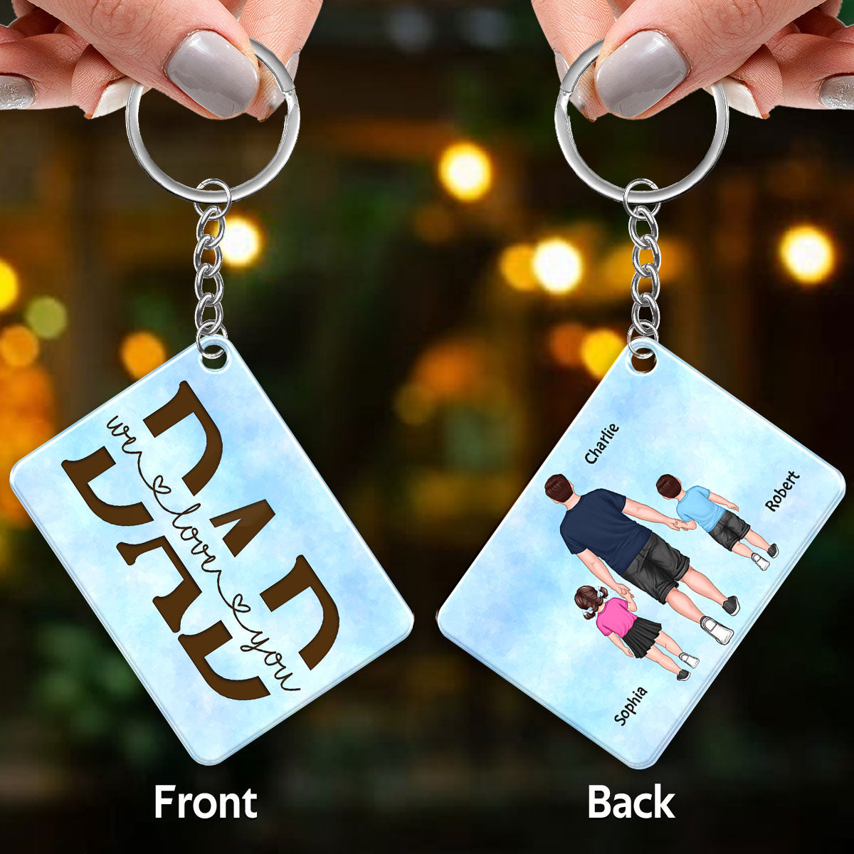 Best Dad Ever Back View Walking Dad & Kids Personalized Acrylic Keychain