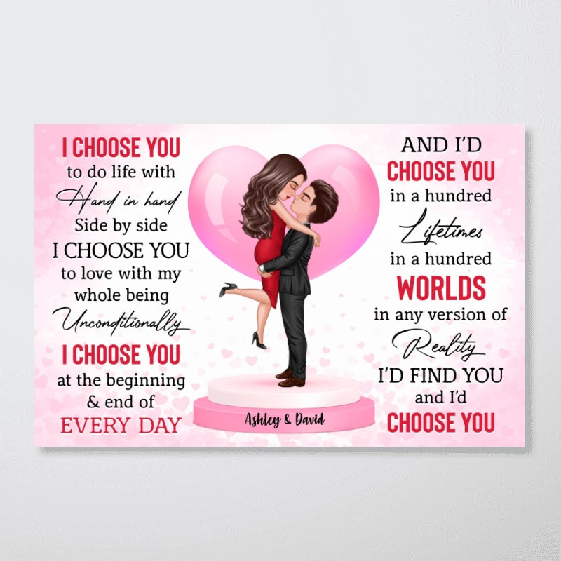 Hugging Couple I Choose You Gift For Him Gift For Her Personalized Poster