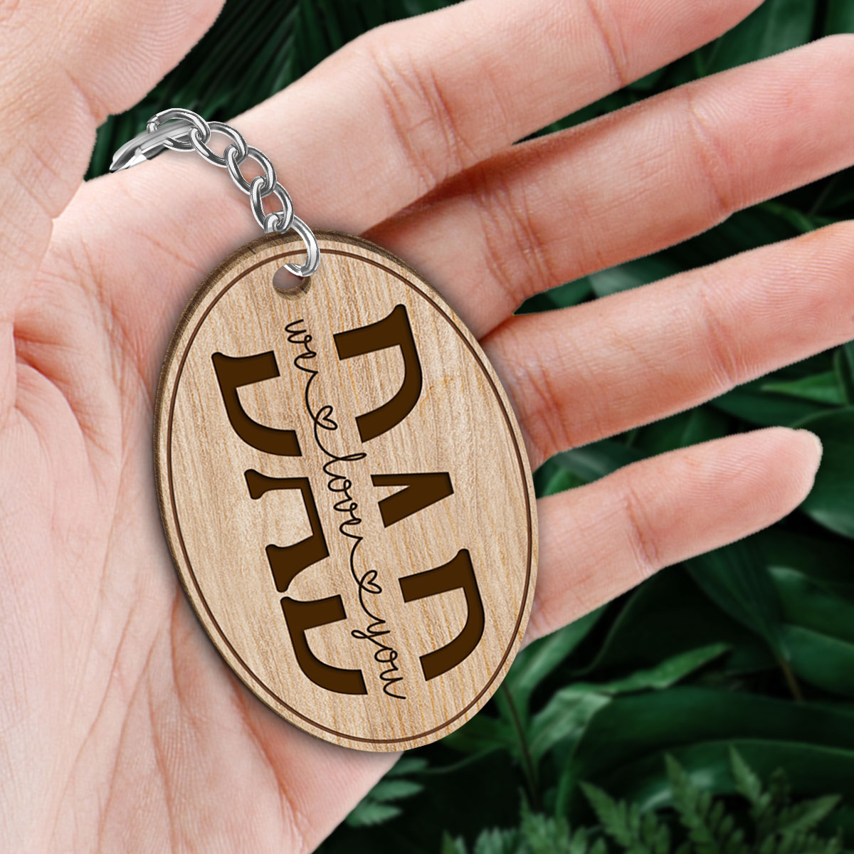 Best Dad Ever Back View Man Kids Dog Cat Personalized Oval Shaped Wooden Keychain