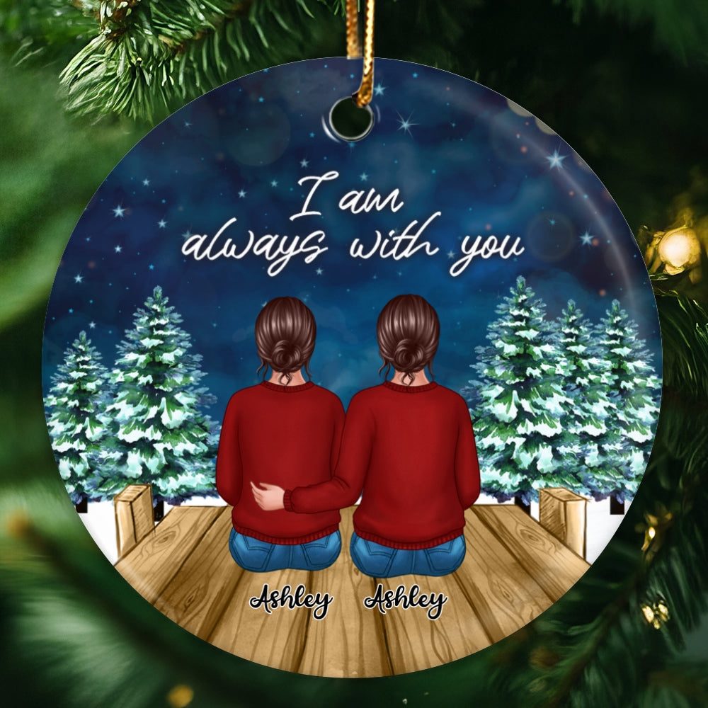 Always With You Family Christmas Night Memorial Personalized Circle Ornament