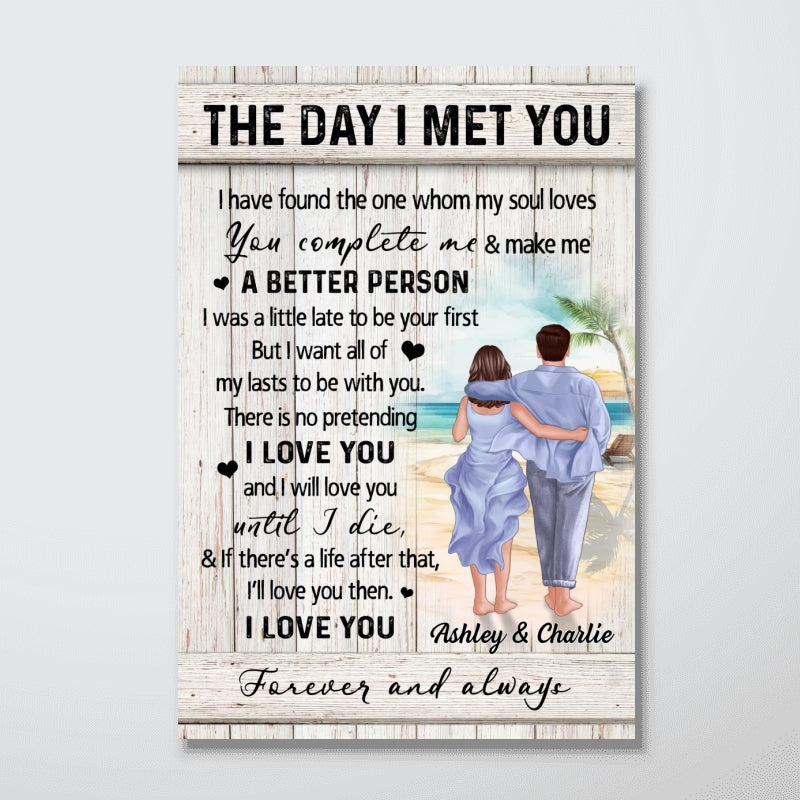 Couple Walking On The Beach Personalized Poster, Heartfelt Gift For Couple, For Him, For Her, Boyfriend, Girlfriend, Husband, Wife