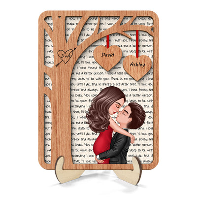 Couple Kissing Hugging Under Tree Letters Background Personalized 2-Layer Wooden Plaque