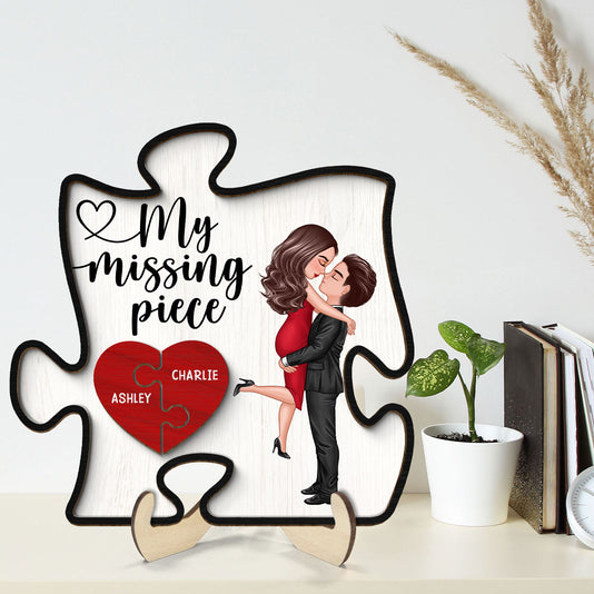 My Missing Piece Couple Hugging Kissing Puzzle Shaped Personalized 2-Layer Wooden Plaque, Anniversary Gift For Couple, For Dad Mom