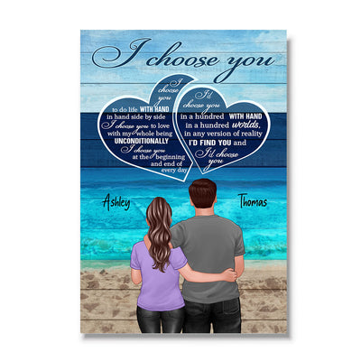 Blue Ocean Color Palette Back View Couple Standing Hugging Personalized Vertical Poster