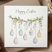 3.15x3.15 / Design 1