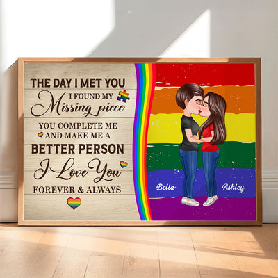 Rainbow Love Statement Personalized LGBT Couple Poster