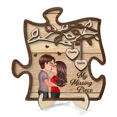 Couple Kissing Under Tree My Missing Piece Personalized 2-Layer Wooden Plaque