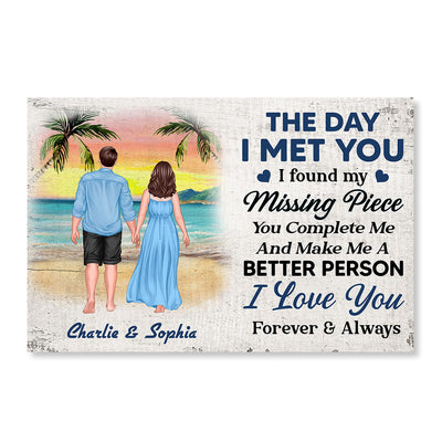 Summer Standing Couple Back View Personalized Horizontal Poster