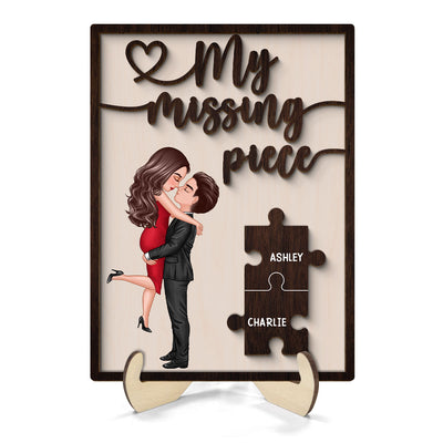 My Missing Piece Valentine‘s Day Gift For Her Gift For Him Dark Wood Themed Personalized 2-Layer Wooden Plaque
