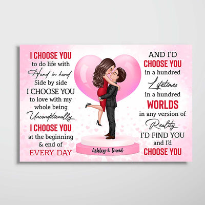 Hugging Couple I Choose You Gift For Him Gift For Her Personalized Poster
