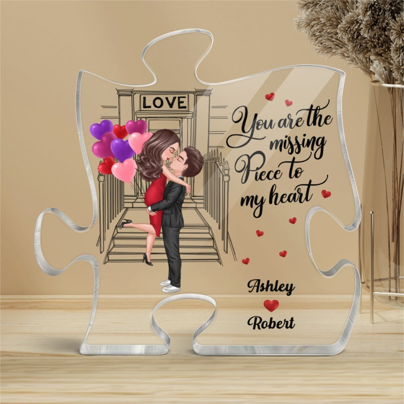 Couple Kissing Front Porch Missing Piece Personalized Acrylic Puzzle Plaque