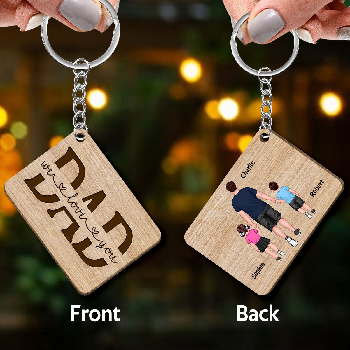 Best Dad Ever Back View Walking Dad & Kids Personalized Wooden Keychain