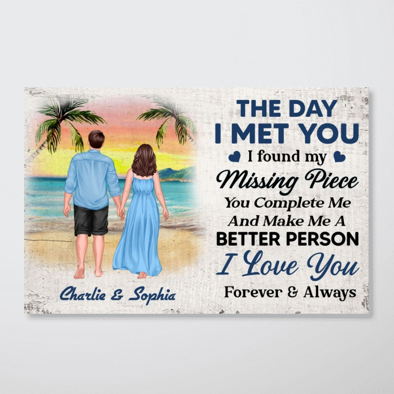 Summer Standing Couple Back View Personalized Horizontal Poster