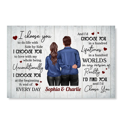 Denim Back View Couple Standing Hugging Personalized Horizontal Poster
