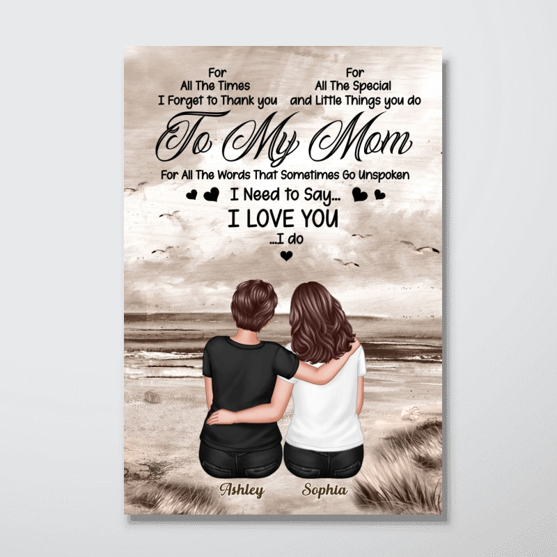 To My Mom Retro Personalized Vertical Poster