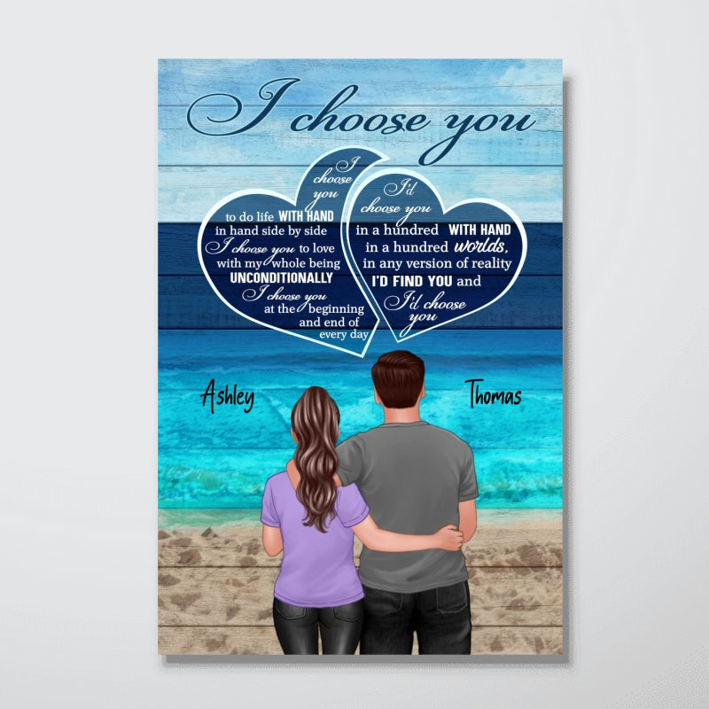 Blue Ocean Color Palette Back View Couple Standing Hugging Personalized Vertical Poster