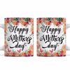 Happy Mother‘s Day Floral Gift For Mom Mug