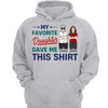 My Favorite Daughter Gave Me This Hoodie Sweatshirt Father‘s Day Gift Personalized Hoodie Sweatshirt