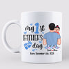 My First Father‘s Day New Dad Newborn Personalized Mug