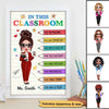 In Teacher Classroom Doll Teacher Crayon Rules Personalized Vertical Poster