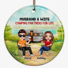 Doll Couple Camping Personalized Circle Ornament