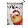 Cats Meow Christmas Personalized Garden Flag